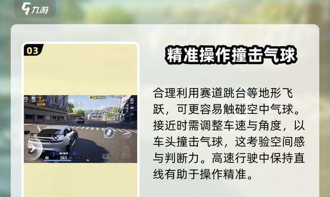 极品飞车账号转换的步骤是什么？转换过程中可能会遇到什么问题？