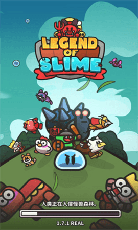 小猪大冒险史莱姆app