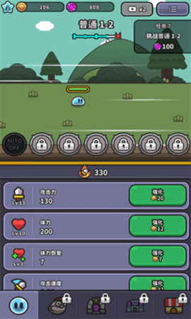 小猪大冒险史莱姆app