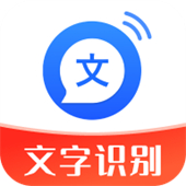 文字转语音助手最新下载安装