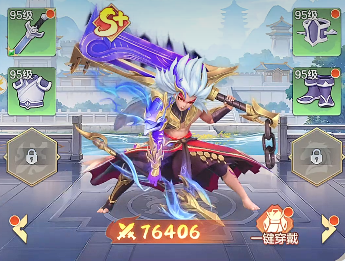 《三国大冒险》防御最强角色推荐