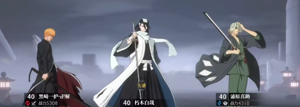 《境·界刀鸣》恶斗2-2通关攻略