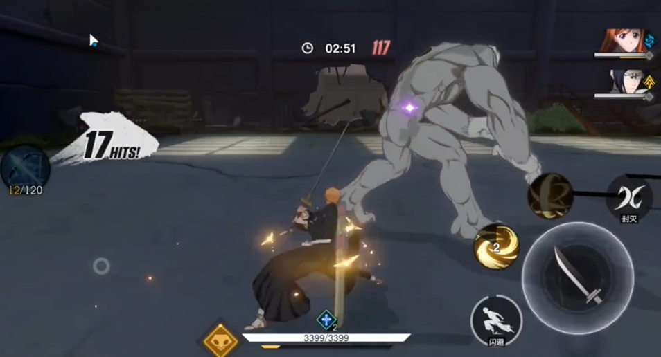 《境·界刀鸣》恶斗2-2通关攻略