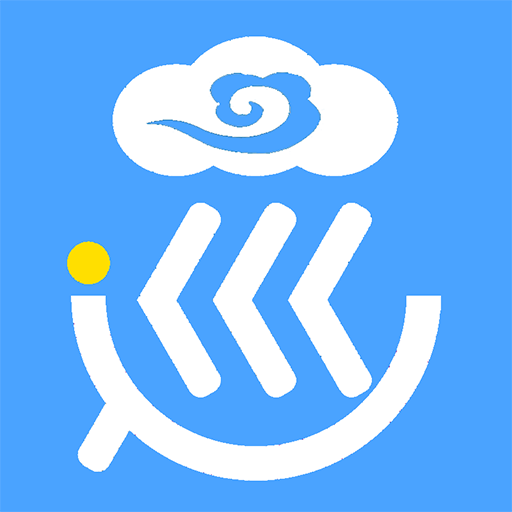 云巡更巡检安卓版下载安装