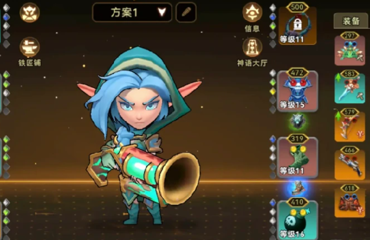 《酋长你别跑》平民最佳阵容搭配攻略