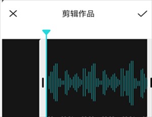 音鹿语音