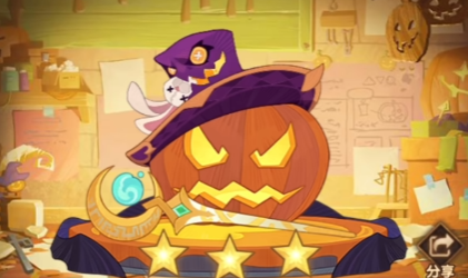 《剑与远征》回魂夜盛典定制委托2025攻略