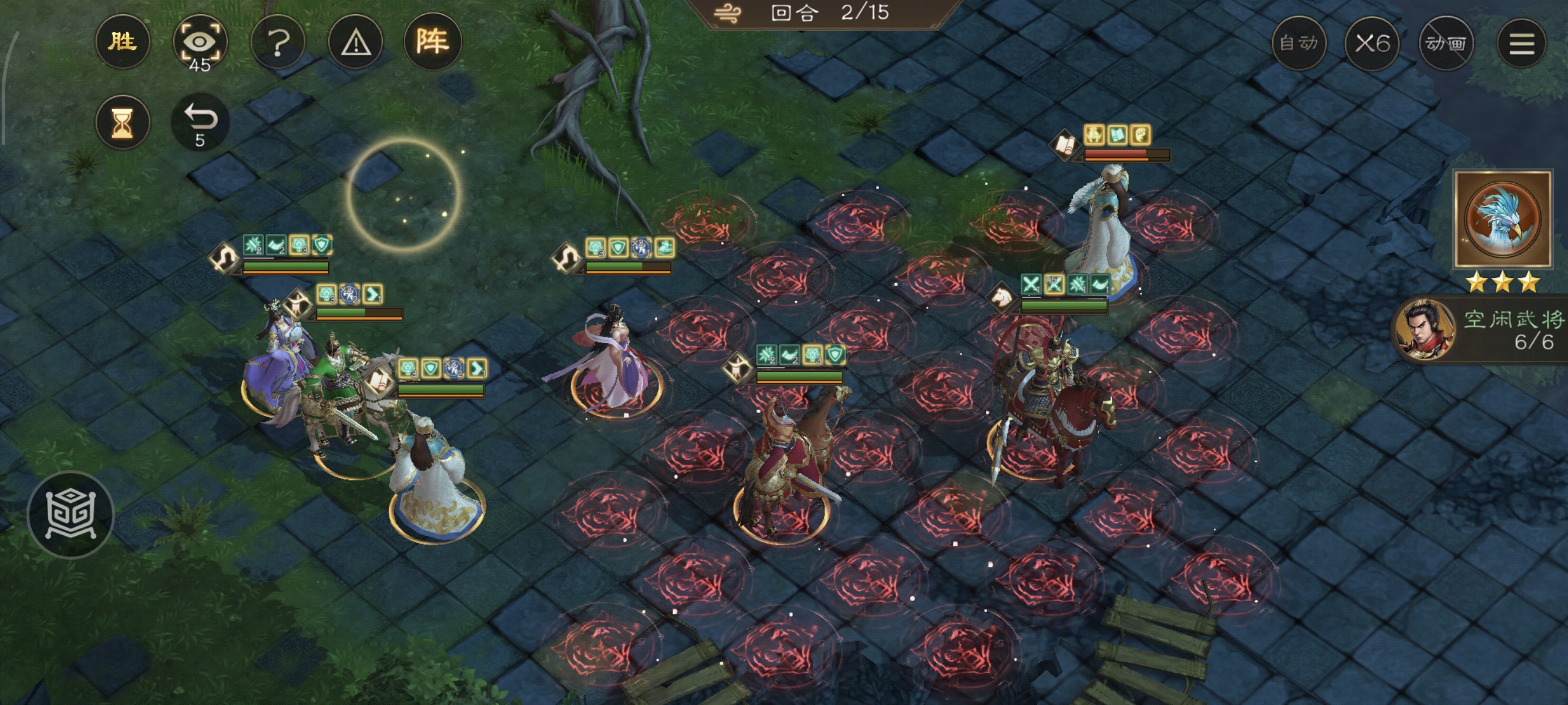 《新三国志曹操传》诸天星耀105级诸葛极难打法攻略