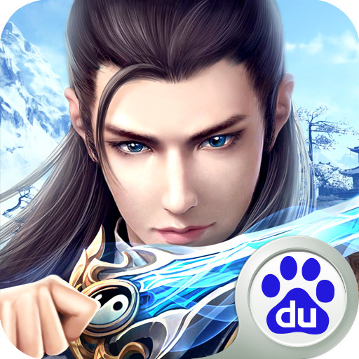 剑雨幽魂最新版2025版本下载