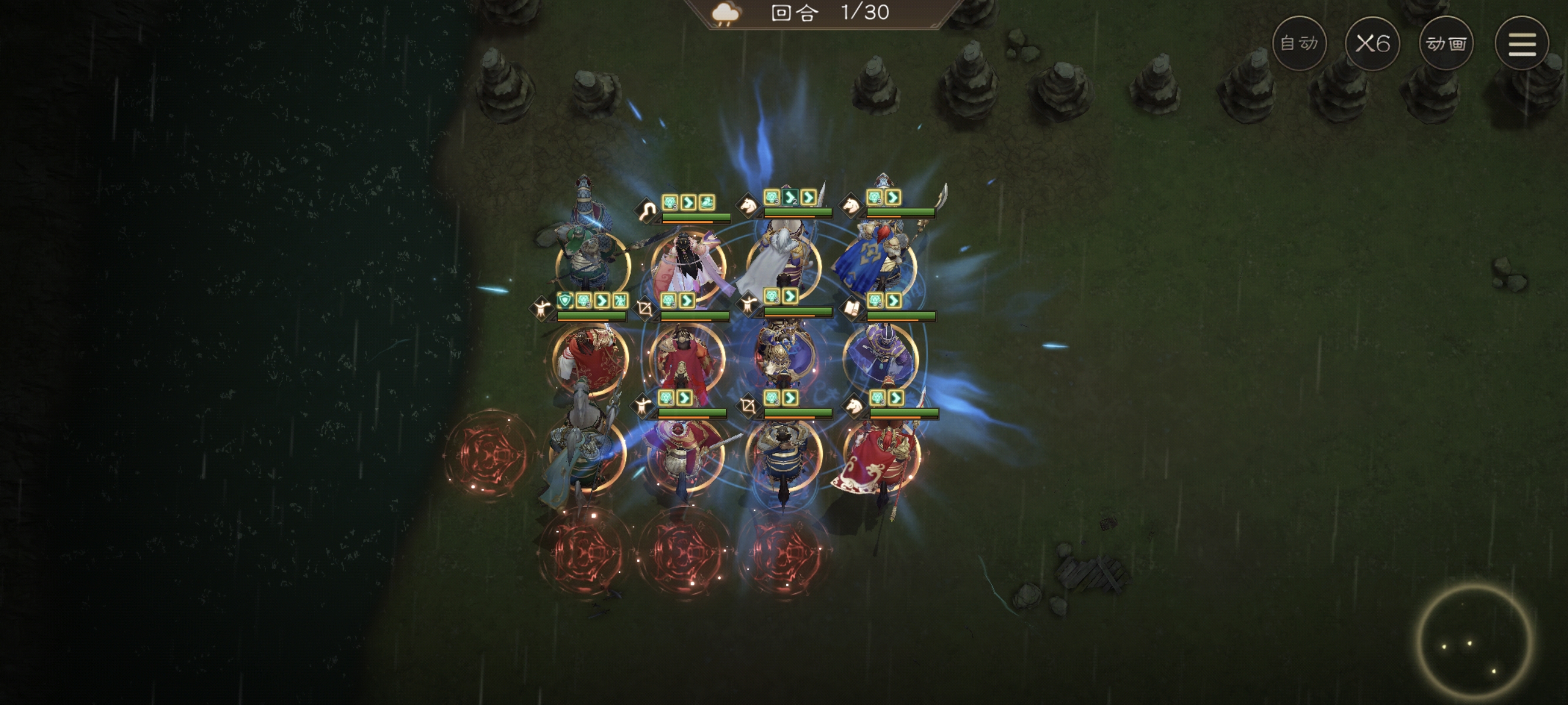 《新三国志曹操传》历战虚构篇2-1鱼腹浦之战攻略