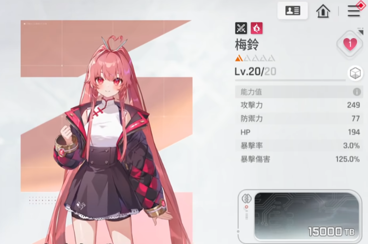 《卡厄思梦境》首抽推荐攻略