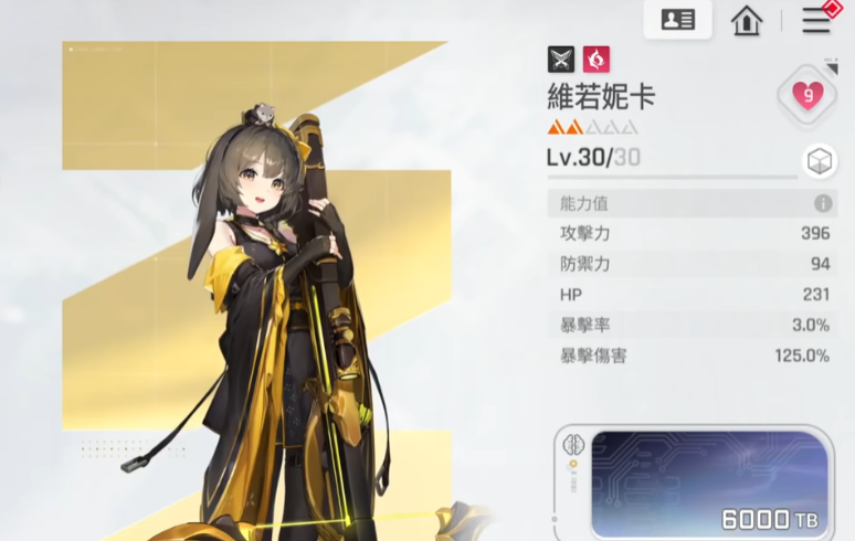 《卡厄思梦境》首抽推荐攻略