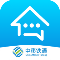 移动一线传真下载安装安卓版