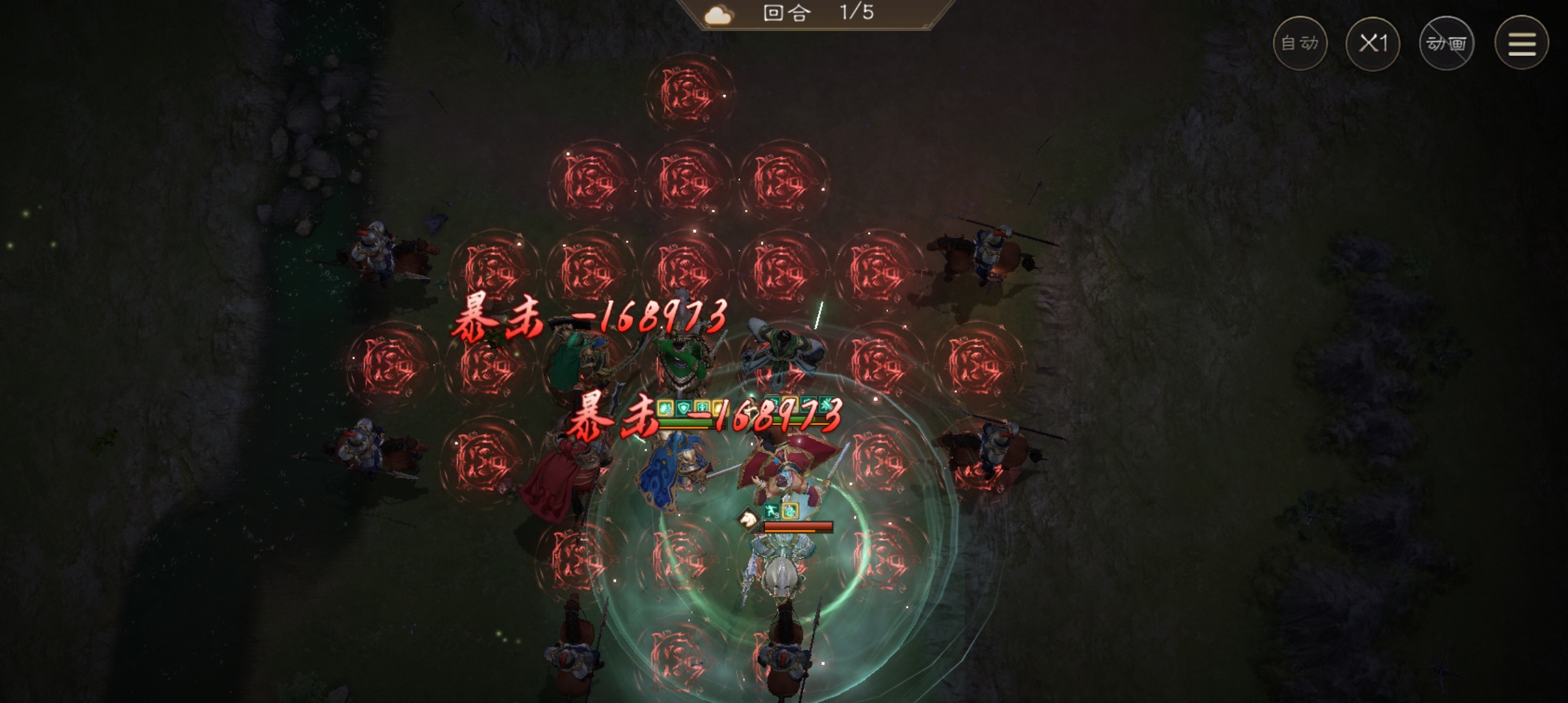 《新三国志曹操传》南华幻境十一期102平民过法攻略