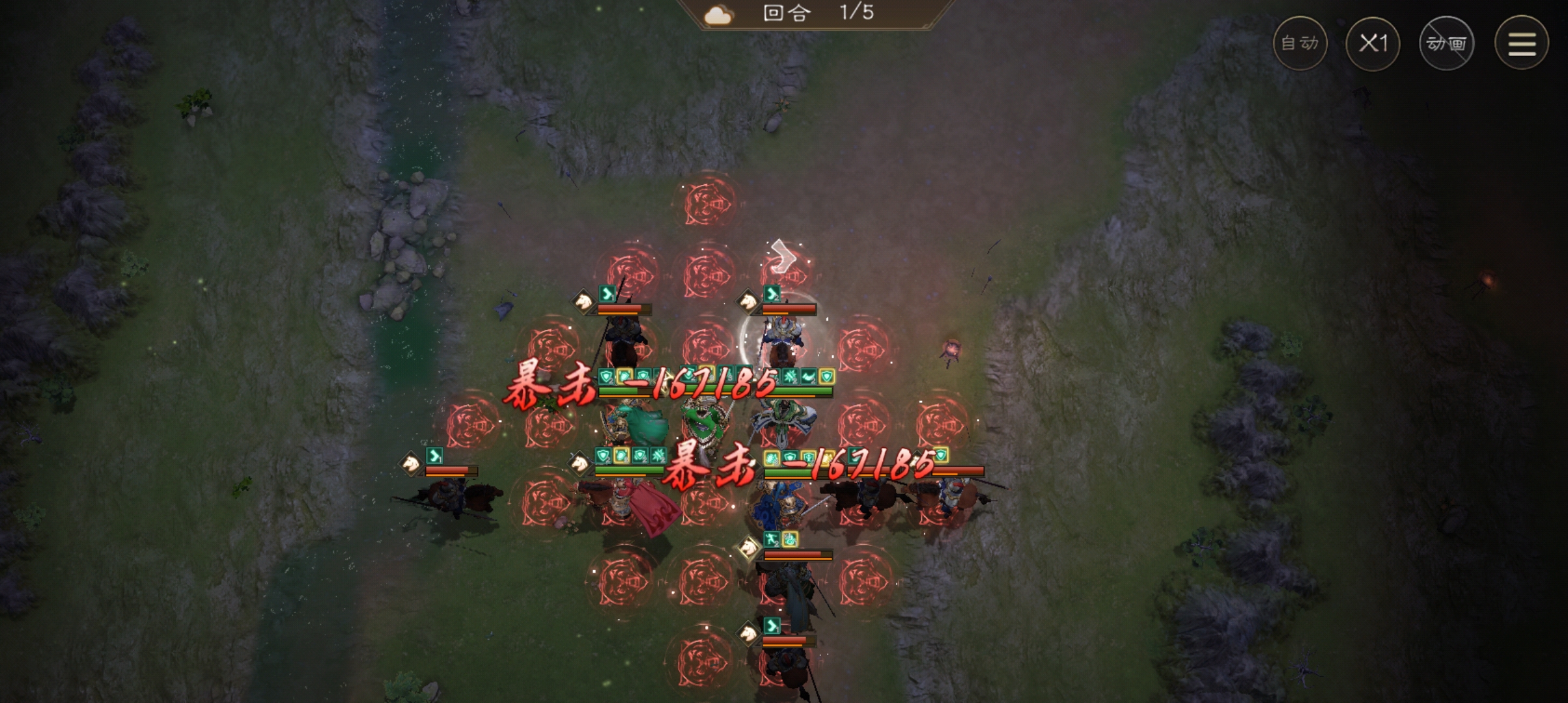 《新三国志曹操传》南华幻境十一期102平民过法攻略