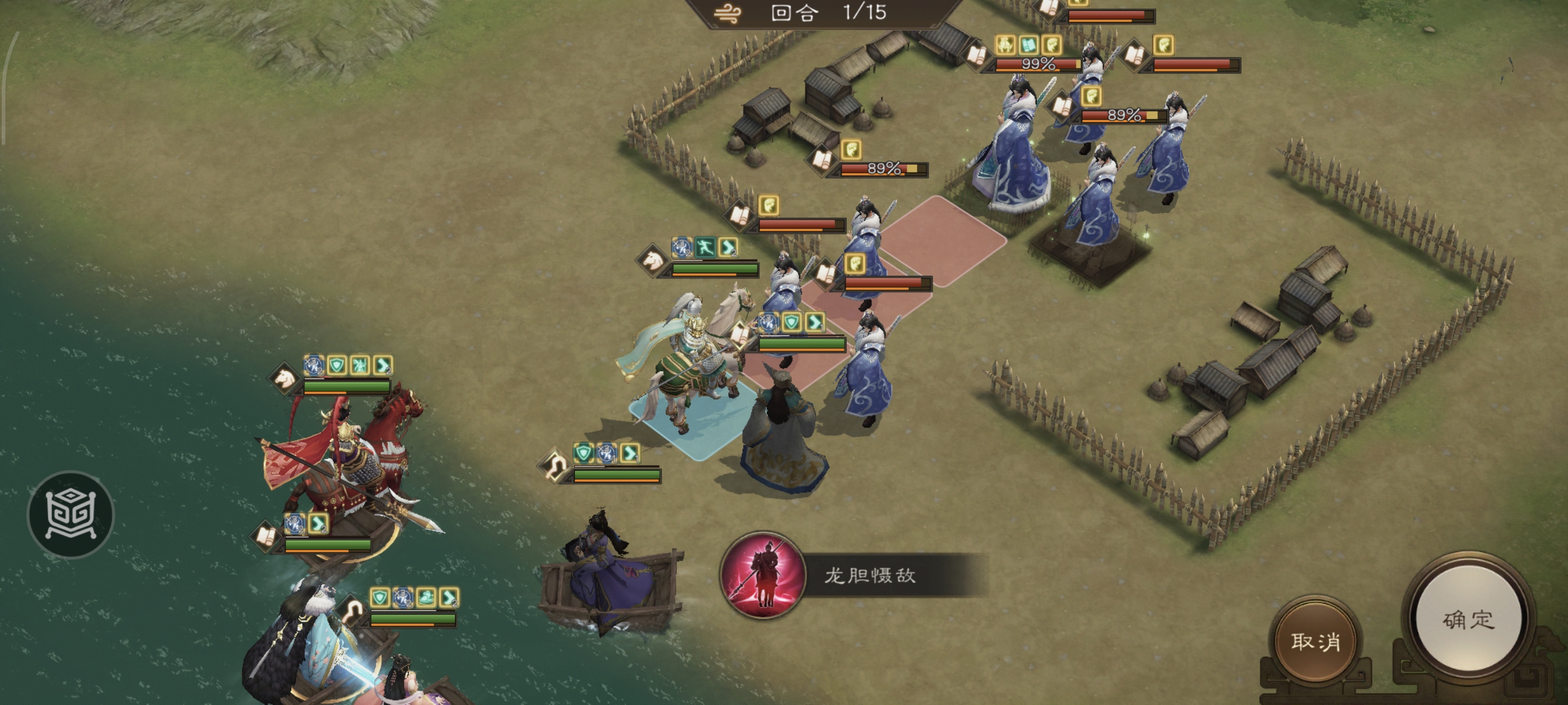 《新三国志曹操传》诸天星耀105级郭嘉极难打法攻略