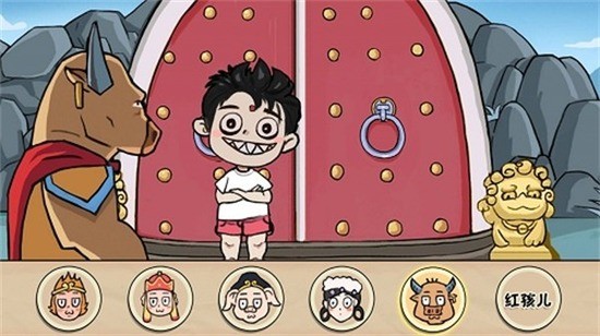 对视换装大师手机版下载安装安卓版最新版