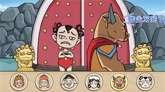 对视换装大师手机版下载安装安卓版最新版