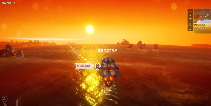 《大航海时代起源》试炼场玩法介绍