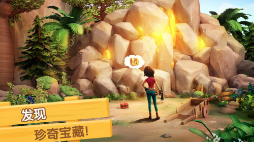 飞龙岛历险记无限体力2025安卓版