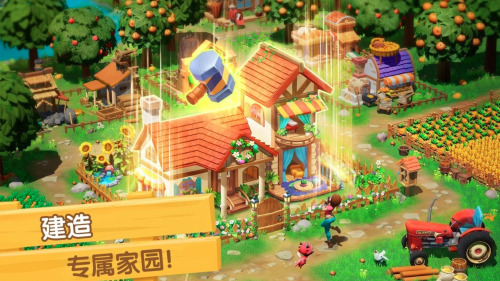 飞龙岛历险记无限体力2025安卓版