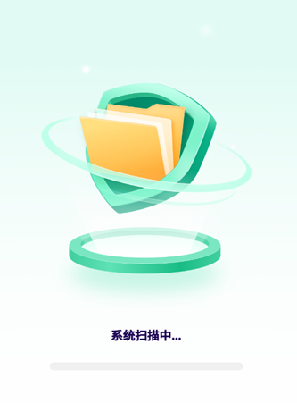 威风优化卫士手机版