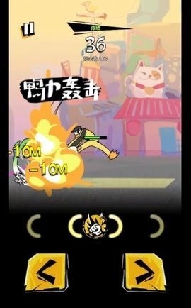 奇妙乱斗手游下载安卓2025最新版