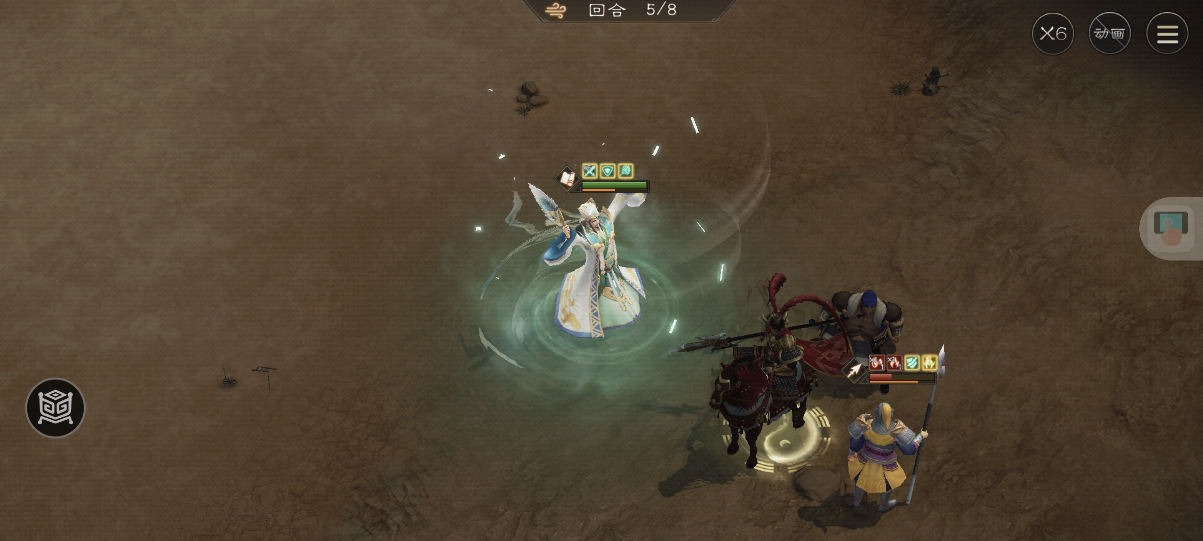 《新三国志曹操传》许诸无双试练第五关通关攻略