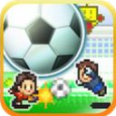 冠军足球物语1中文汉化版下载最新版本