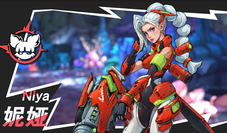 《远星集结》妮娅战术小队图鉴