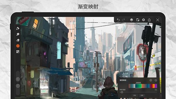 画世界pro绘画软件