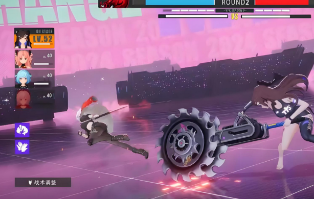 《虚环》战斗属性克制介绍