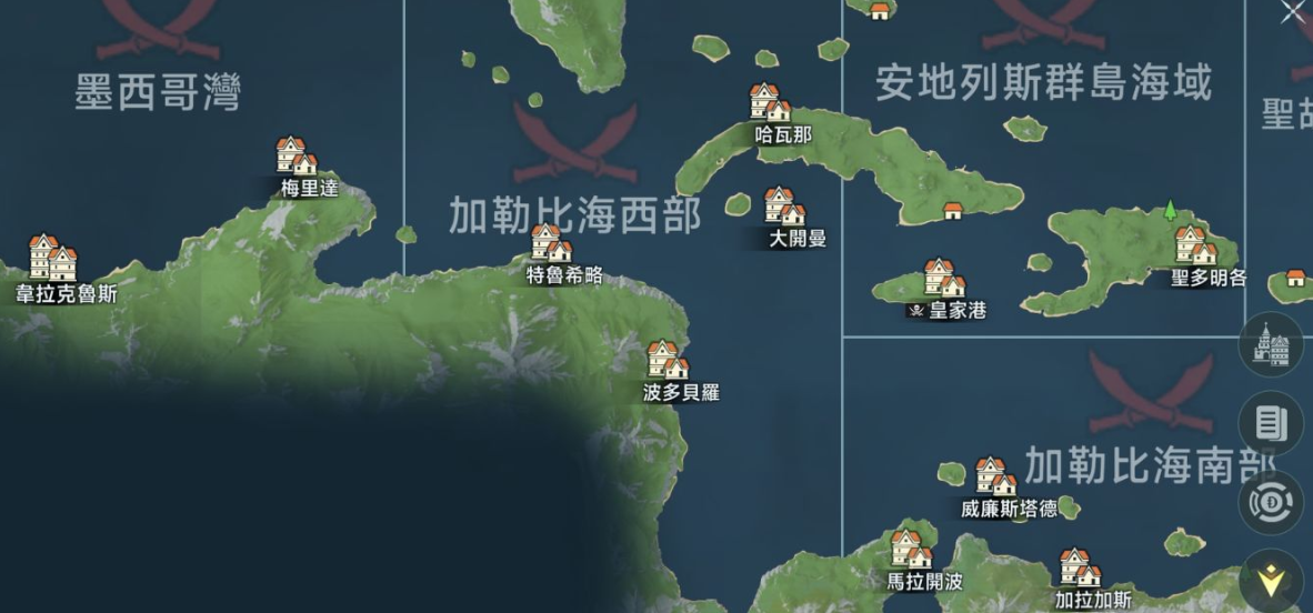 《大航海时代起源》索夫利特酱获取攻略