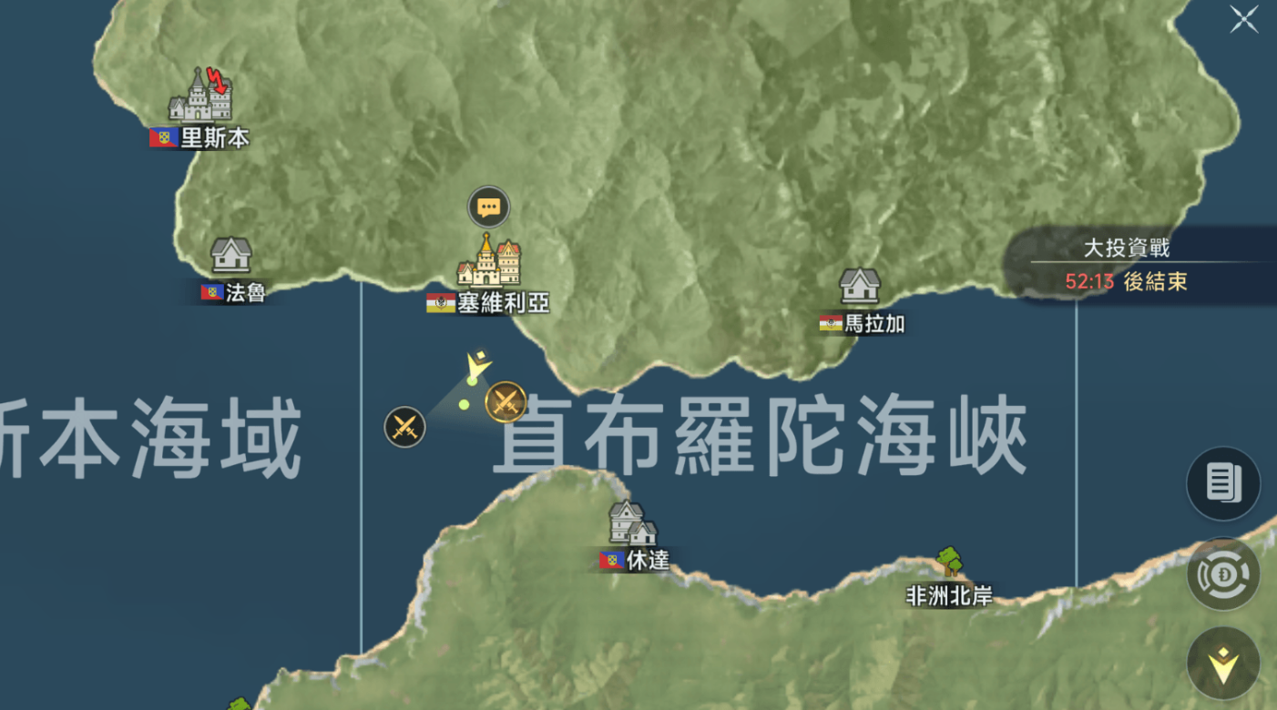 《大航海时代起源》索夫利特酱获取攻略