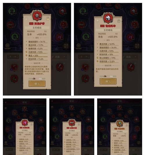 人鱼英雄最佳射手搭档是谁？搭配策略是什么？