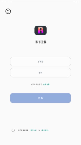 超广角大师图片3