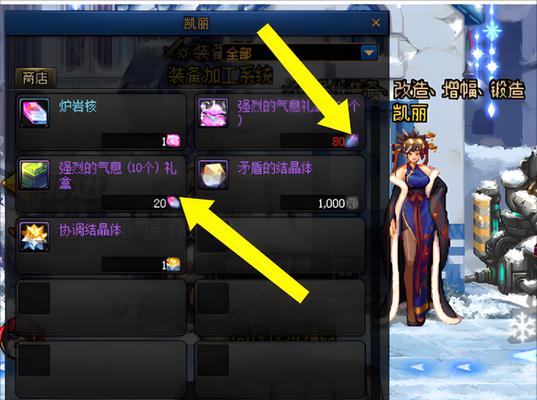 荣耀之路边框的获取途径有哪些？