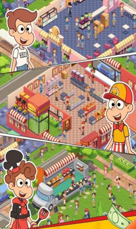 我的小吃吧安卓版下载安装