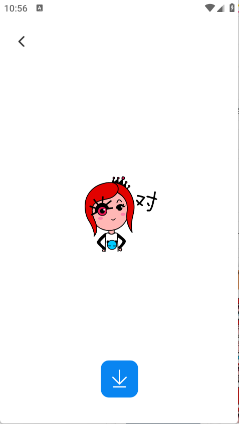 键盘表情包输入法app