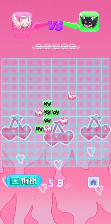 炫彩五子棋最新安卓下载