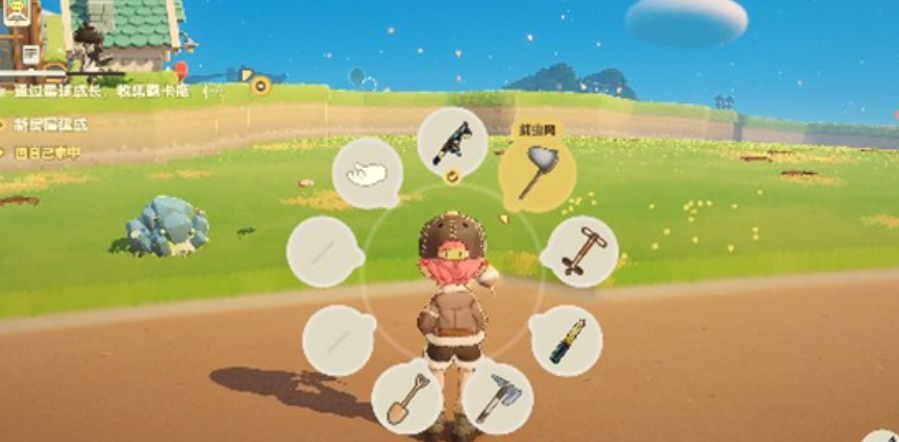 《星布谷地》捕虫方法