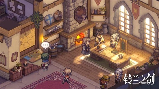 铃兰之剑官网版