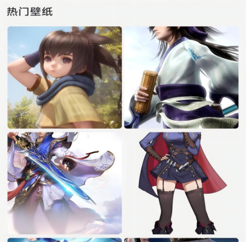 省心玩游戏助手