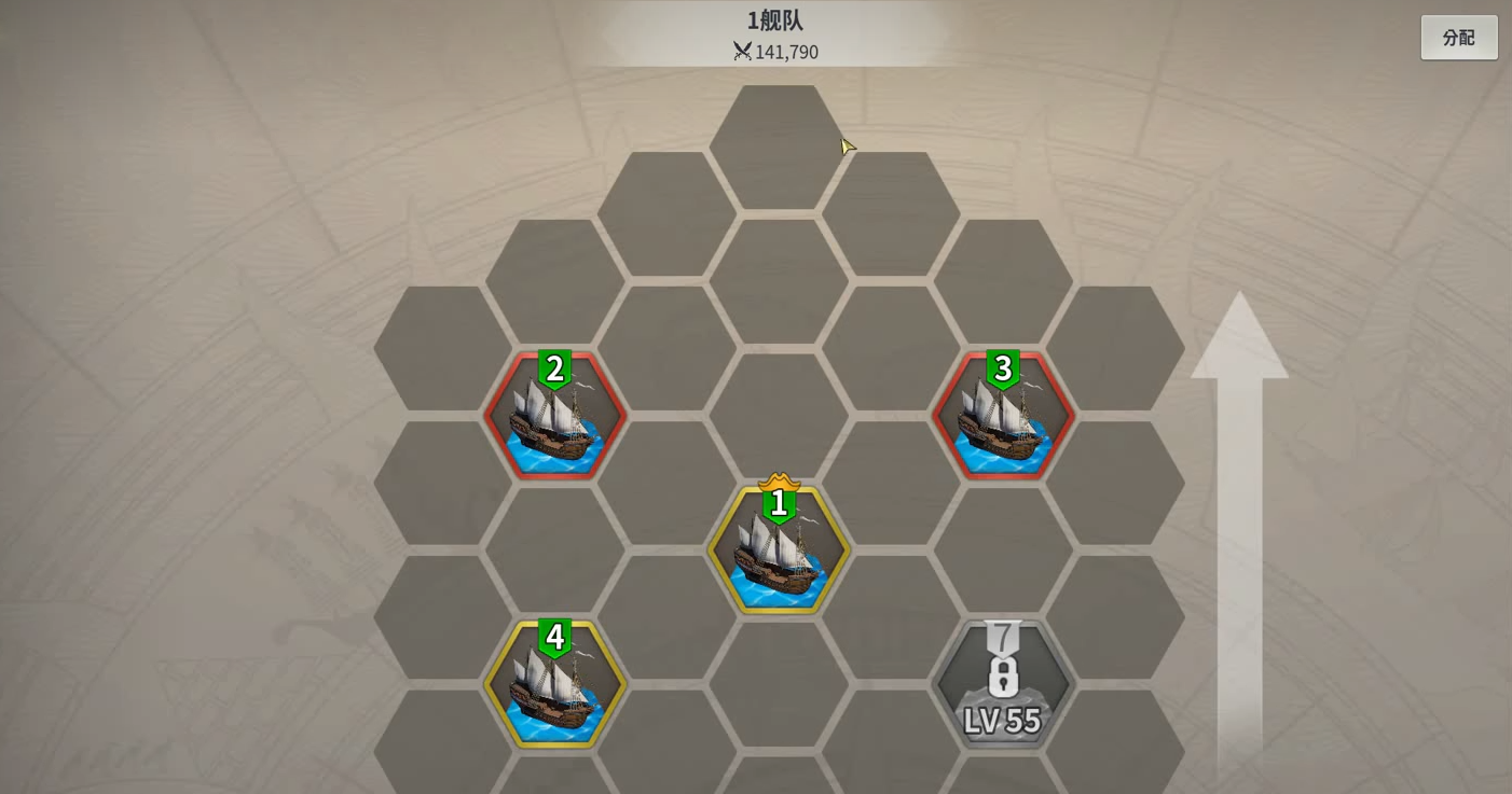 《大航海时代起源》国家贸易攻略