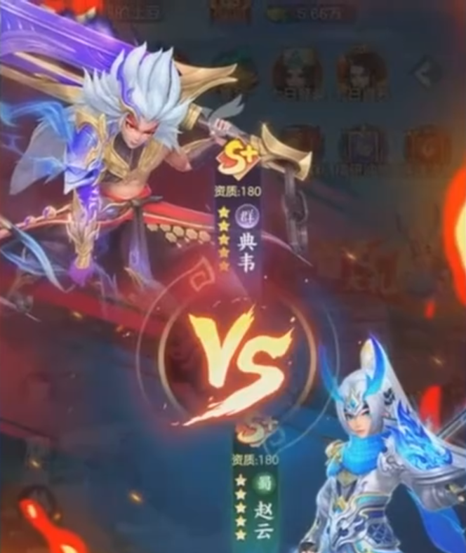 《三国大冒险》卡牌升星攻略