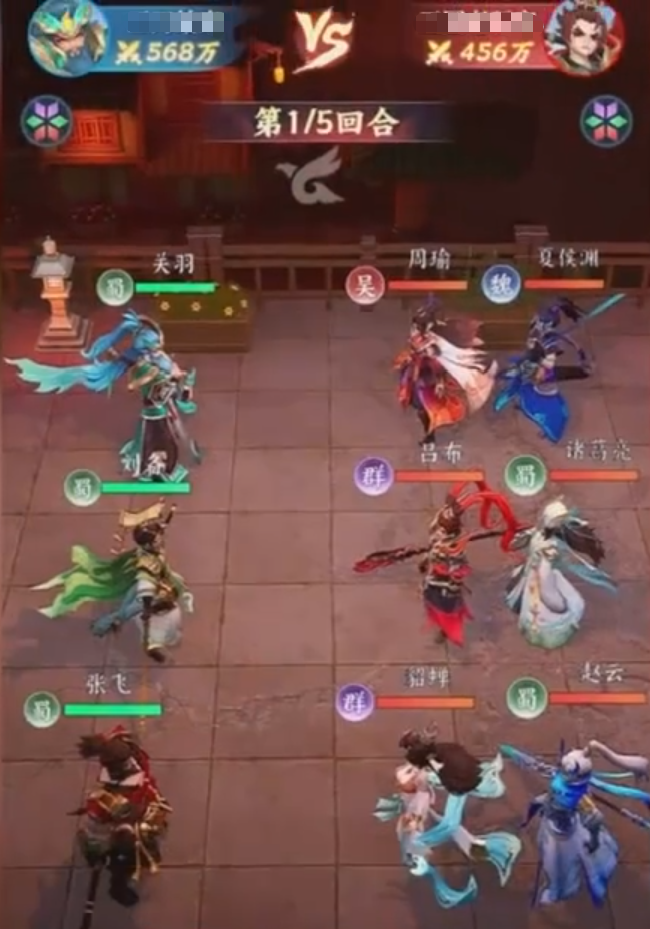 《三国大冒险》卡牌升星攻略