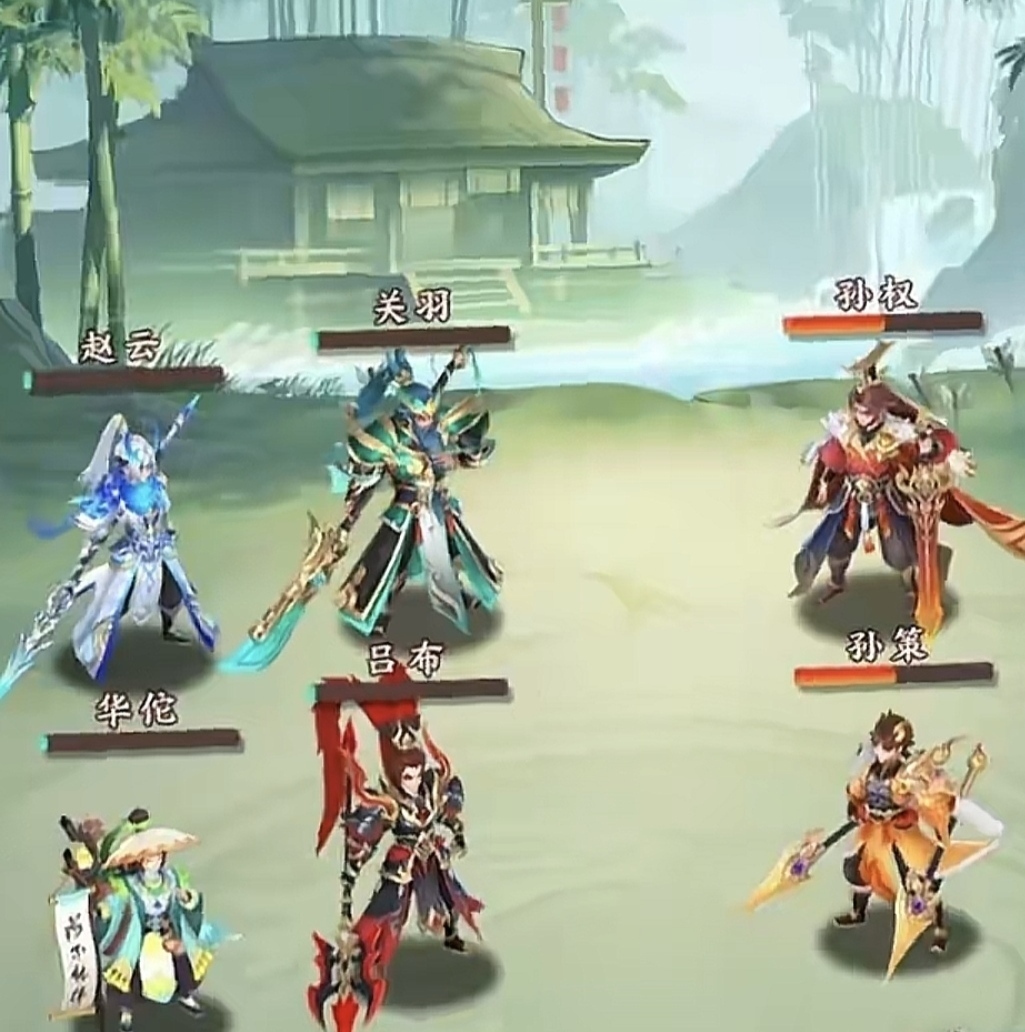 《三国大冒险》华佗获取攻略