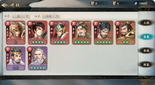 《百战群英》变身卡选择推荐