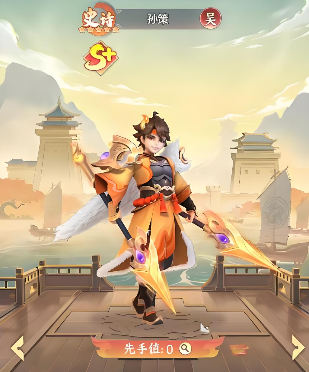 《三国大冒险》吴国零氪玩法攻略