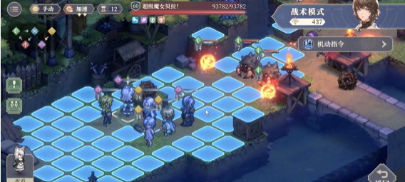 《铃兰之剑为这和平的世界》奇亚角色解析及优势介绍